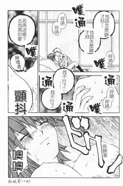 第145页图