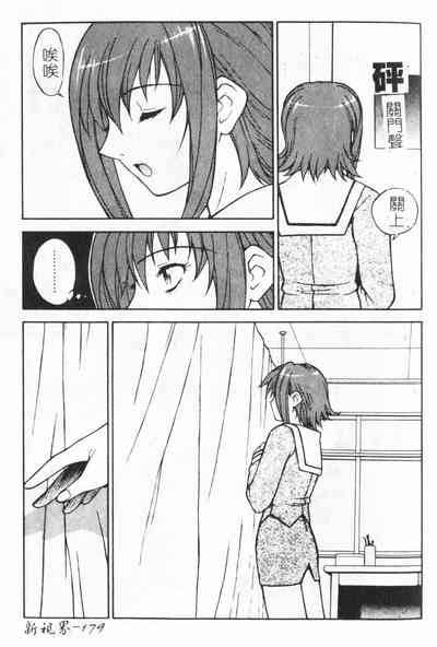 第177页图