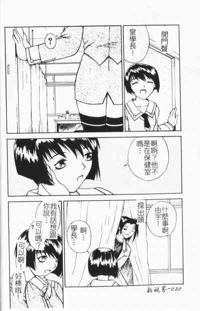 第21页图