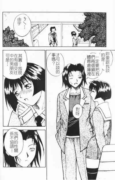 第25页图