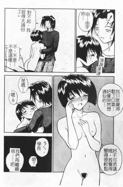 第45页图