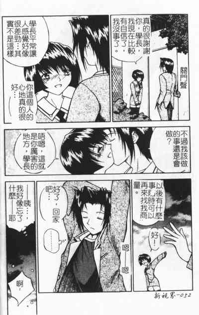 第53页图