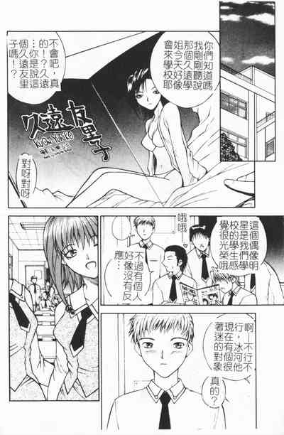 第57页图