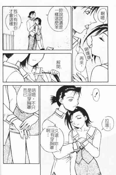 第65页图