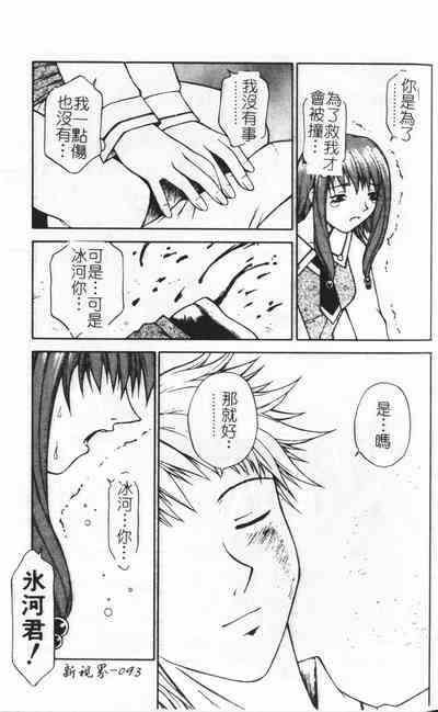 第93页图