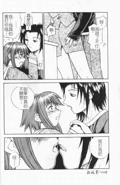 第9页图