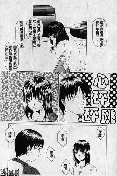 第113页图