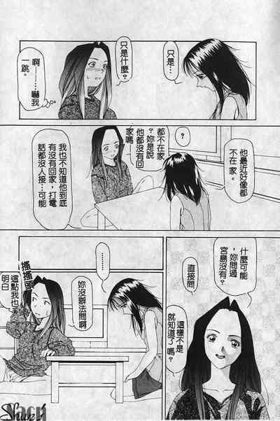 第149页图