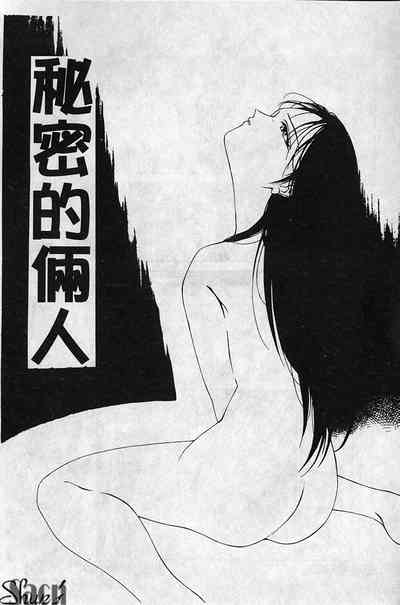 第25页图