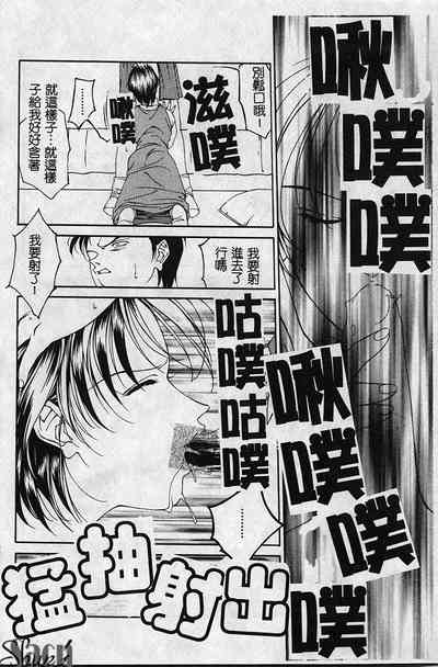 第65页图