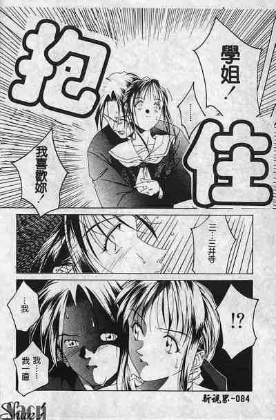 第85页图