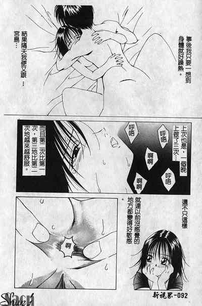 第93页图