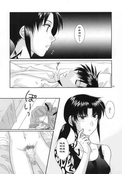 第21頁圖
