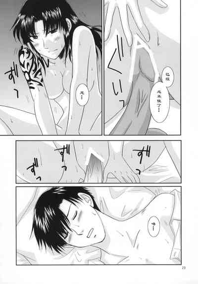 第25頁圖