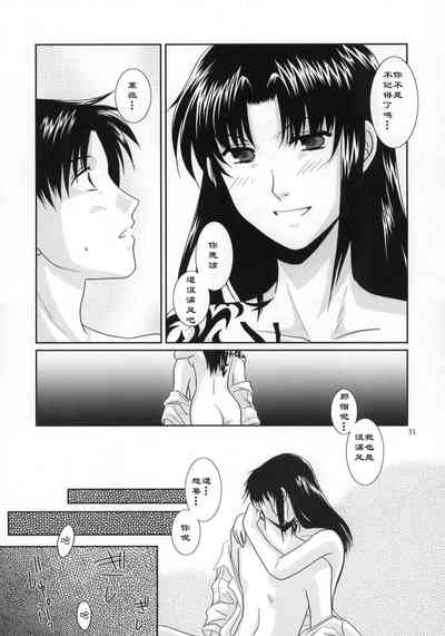 第33頁圖