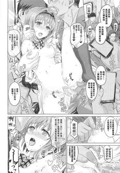 第17页图