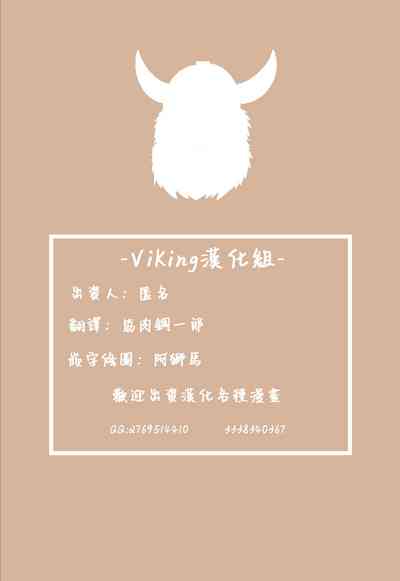 第25页图