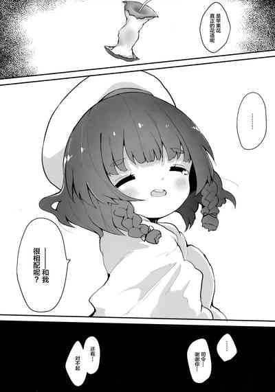 第25頁圖
