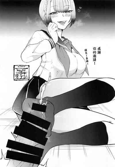 第21頁圖