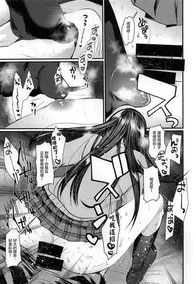 第9頁圖