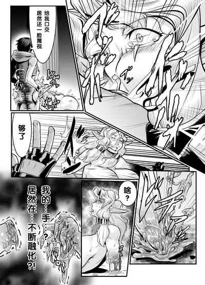 第9頁圖