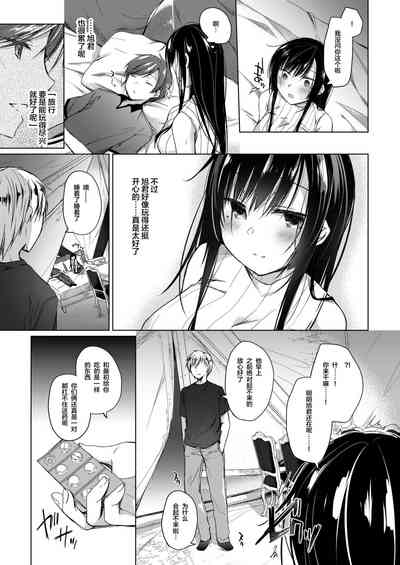 第21頁圖