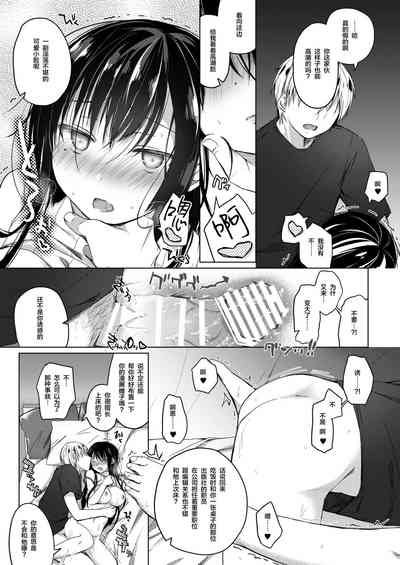 第49頁圖