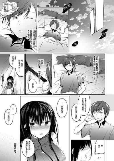 第53頁圖