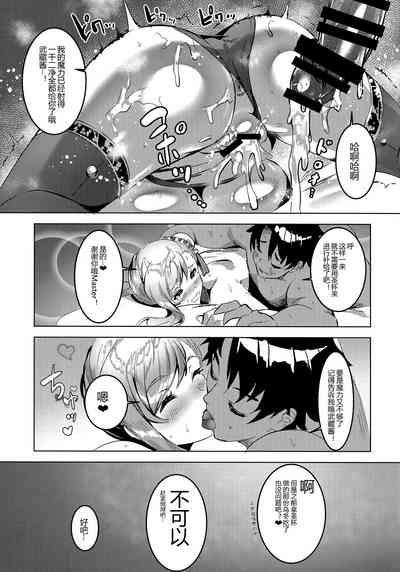 第21頁圖