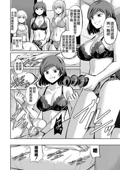 第29頁圖