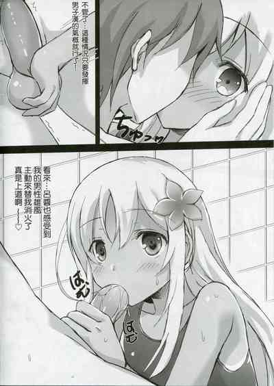 第5页图