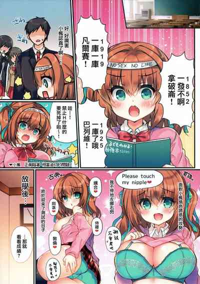 第9頁圖