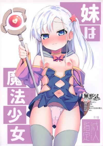 第1頁圖