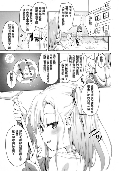 第25頁圖