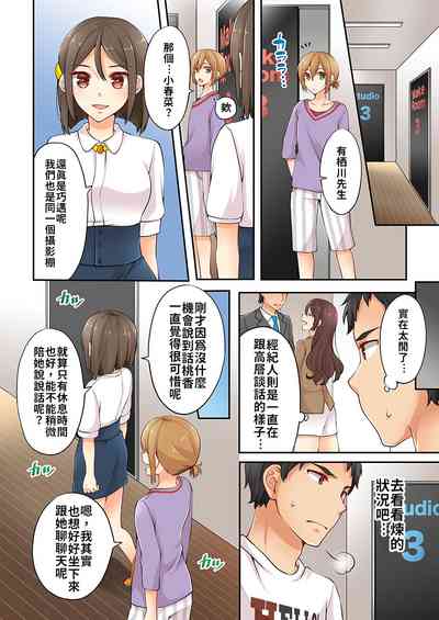 第41頁圖