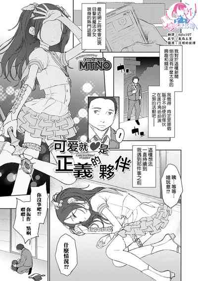 第1頁圖