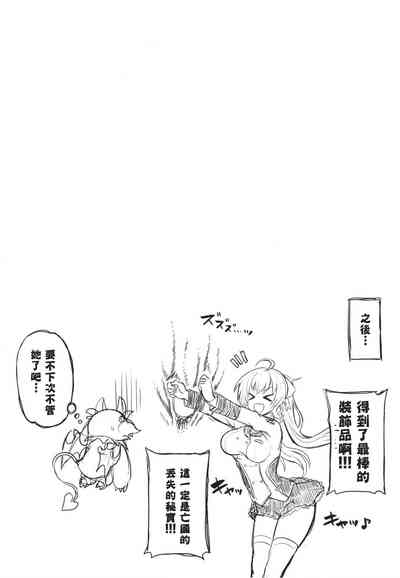 第29頁圖