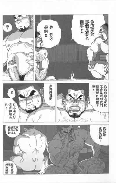 第13页图