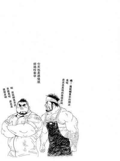 第29页图