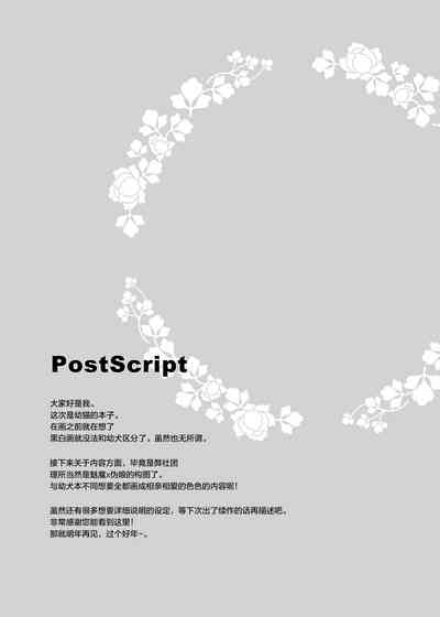 第25頁圖