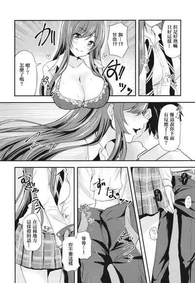 第5頁圖