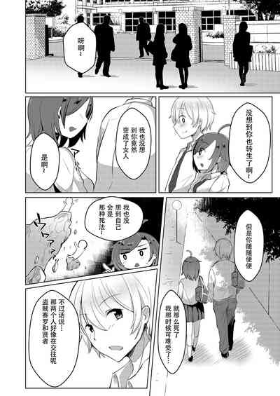 第13頁圖