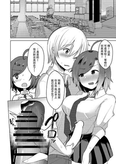 第29頁圖