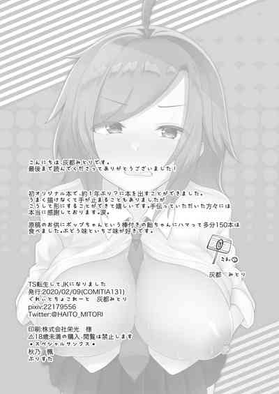 第41頁圖