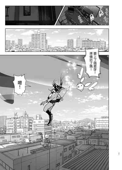 第21頁圖
