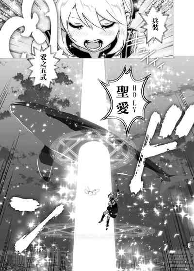 第25頁圖