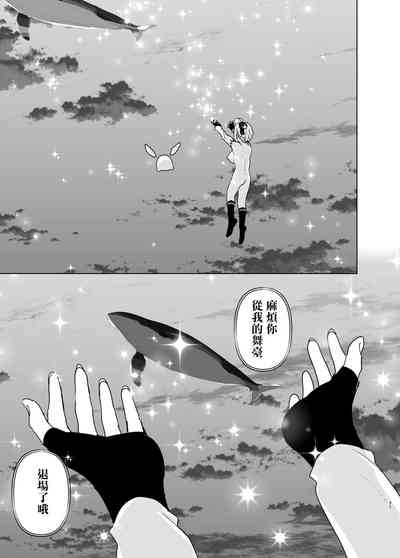 第37頁圖