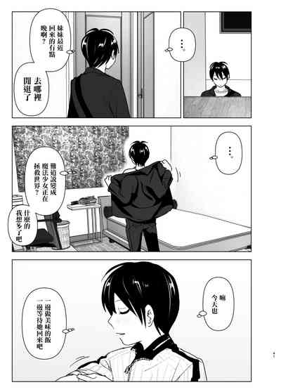 第41頁圖