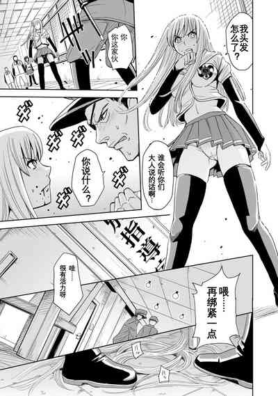 第13页图