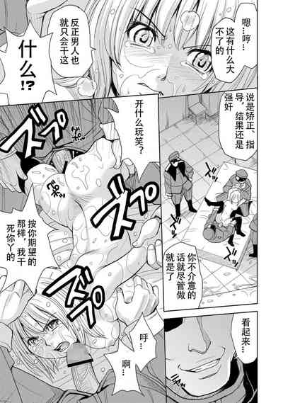 第17页图